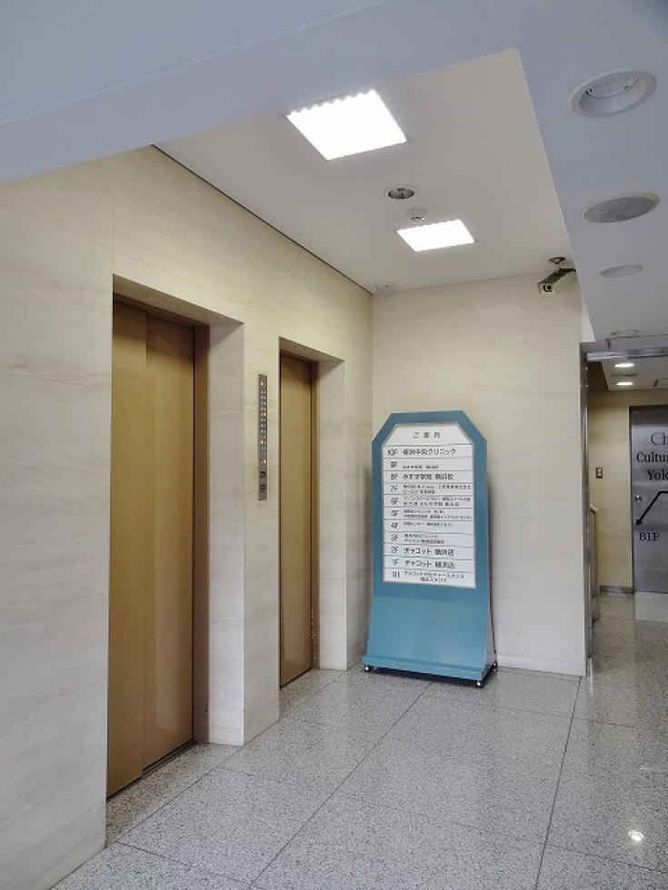 横浜西共同ビルのエントランス