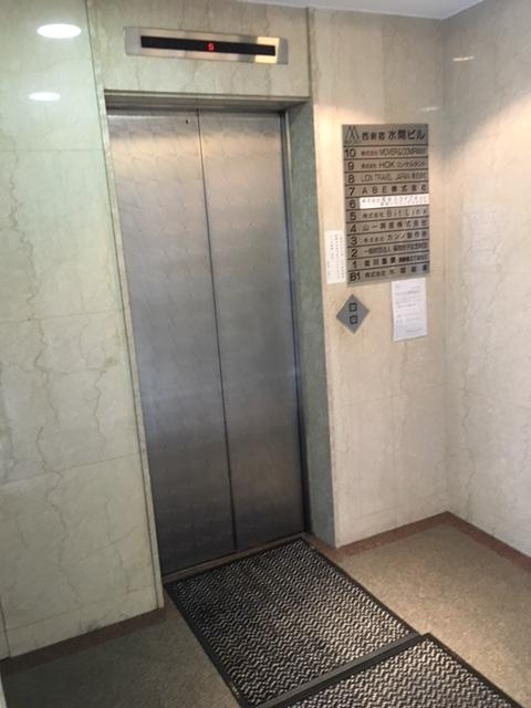 西新宿水間ビルのロビー