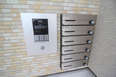 【その他共用部分】 | コーポ美ら