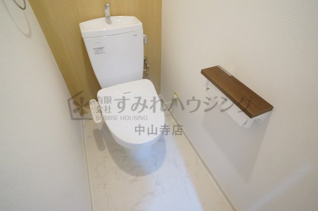 アウフヘーベン東宝塚のトイレ