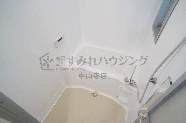 アウフヘーベン東宝塚の浴室|参考、同建物・反転間取りの号室