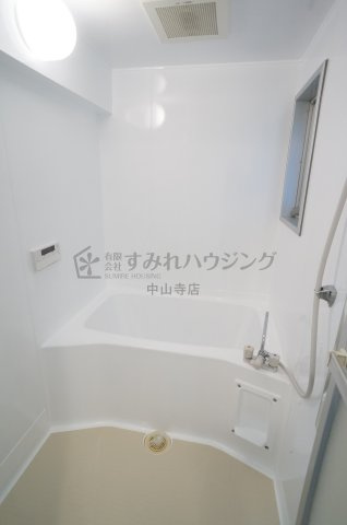 アウフヘーベン東宝塚の浴室|参考、同建物・反転間取りの号室