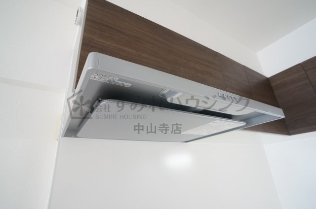アウフヘーベン東宝塚のキッチン
