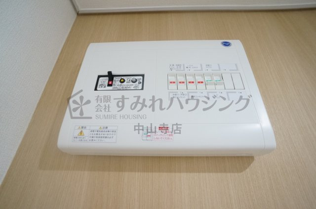 アウフヘーベン東宝塚の設備