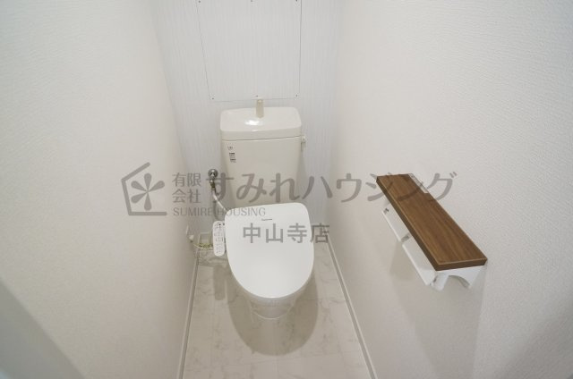 アウフヘーベン東宝塚のトイレ|参考、同建物・反転間取りの号室