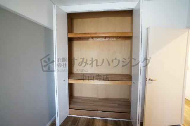 アウフヘーベン東宝塚の収納|参考、同建物・反転間取りの号室