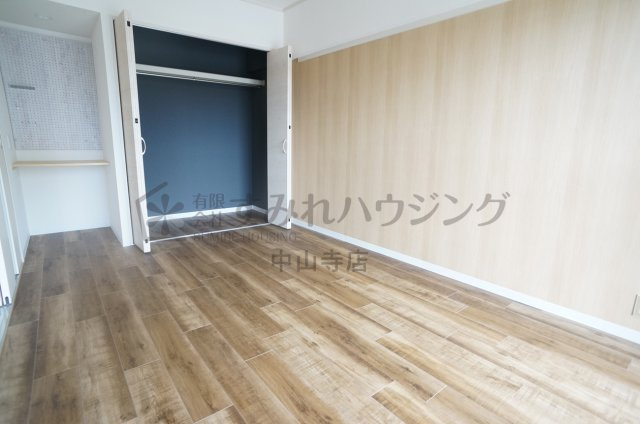 アウフヘーベン東宝塚の洋室
