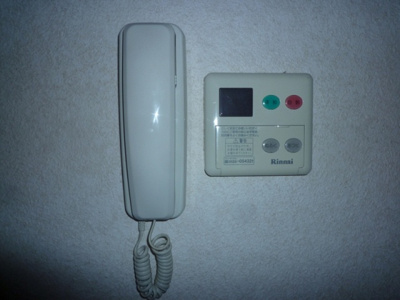 【セキュリティ】 | ドミール大谷台 | ※反転の場合あり（現状を優先とします）