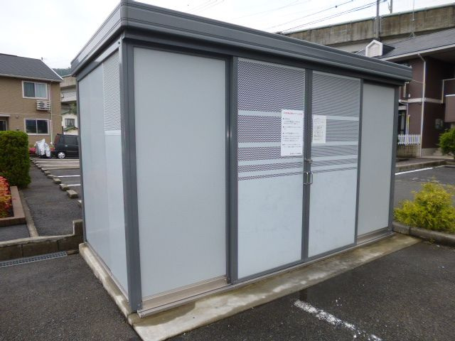 サリネージュ山手Ｇのその他共用部分|敷地内専用ゴミステーション