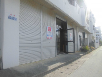 【外観】 | 金城貸店舗・事務所