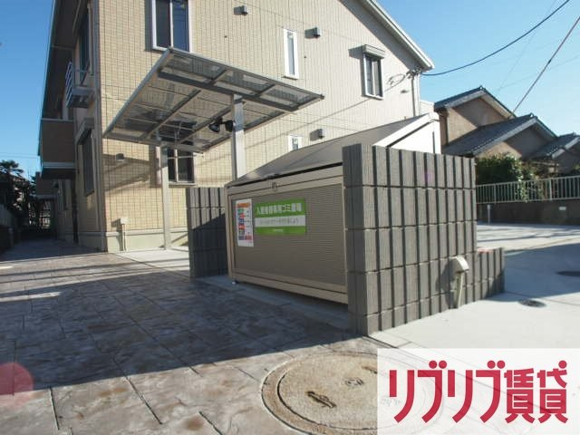 フォレステラ葛城のその他共用部分