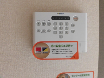 【セキュリティ】 | ルミエールテラス大村
