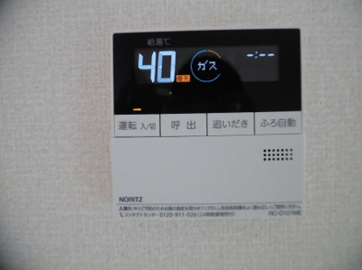 【設備】 | ルミエールテラス大村