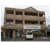 メゾンひまわりの画像