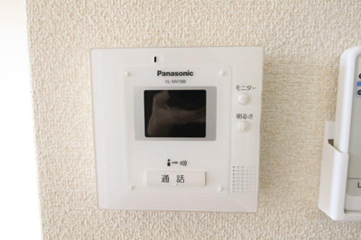 【セキュリティ】 | メゾンひまわり