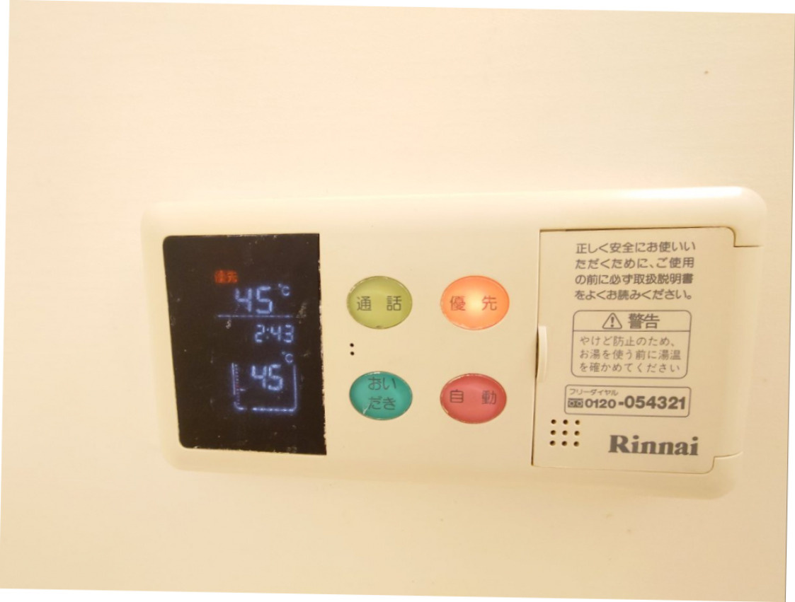 ローレルハイツの設備