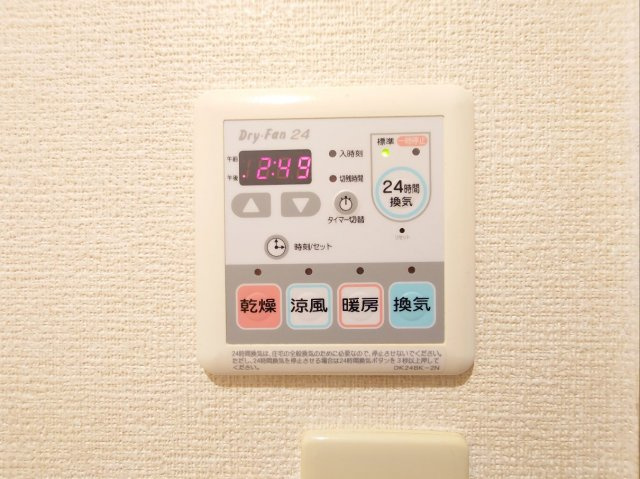 ローレルハイツの設備