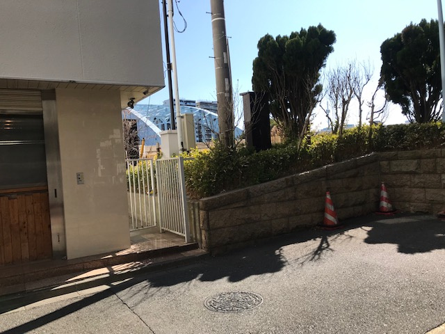 三和商事ビル