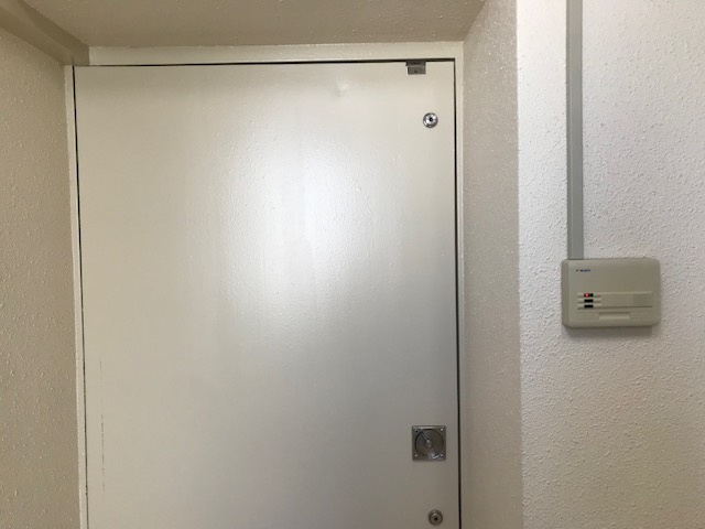 三和商事ビル