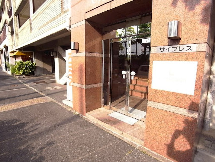 サイプレスのエントランス