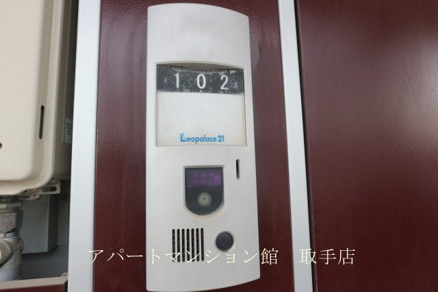 ジュピター取手のセキュリティ