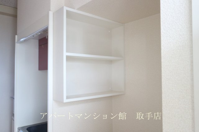 ジュピター取手の収納