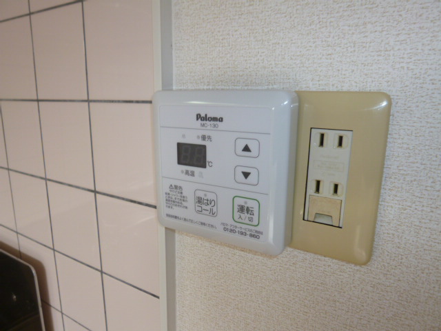 サンスクエアーCの設備|給湯リモコン