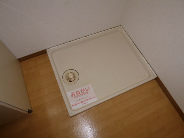 サンスクエアーCのその他|洗濯機置き場