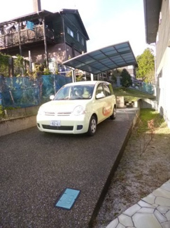 【駐車場】