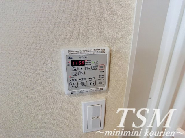 ヴェステン香里の地図|寝屋川市全域地図