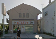 グリュックリヒ1階店舗の画像