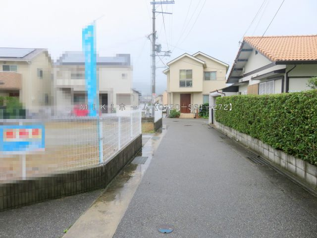 箕面市今宮３丁目　土地の周辺