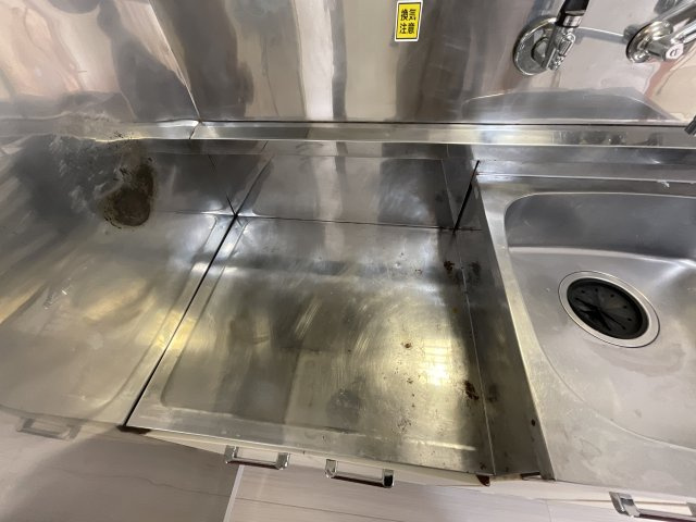 【キッチン】 | 三田ハウス