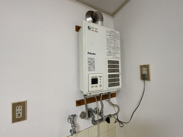 【その他】 | 三田ハウス