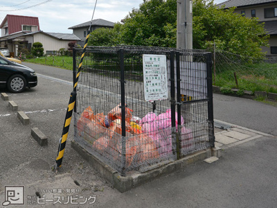 【その他共用部分】 | イノセントコーポ | 敷地内ごみ置場