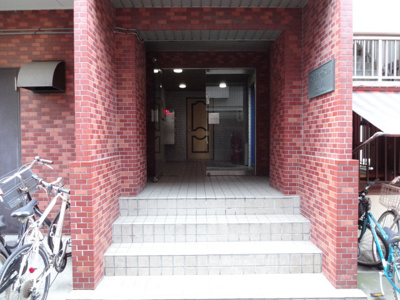 【エントランス】 | マイキャッスル浅川 | マイキャッスル浅川