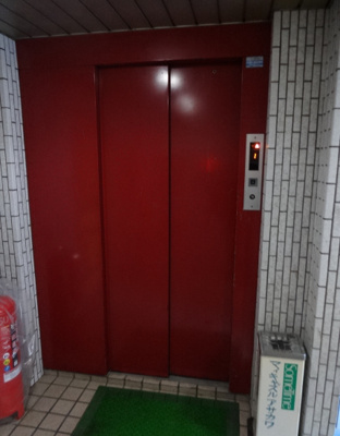 【その他共用部分】 | マイキャッスル浅川 | マイキャッスル浅川　エレベータ