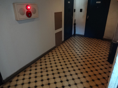 【その他共用部分】 | マイキャッスル浅川 | マイキャッスル浅川