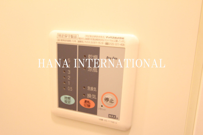【設備】 | Waganse B
