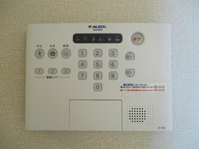 【その他】 | La Mer KANEDA