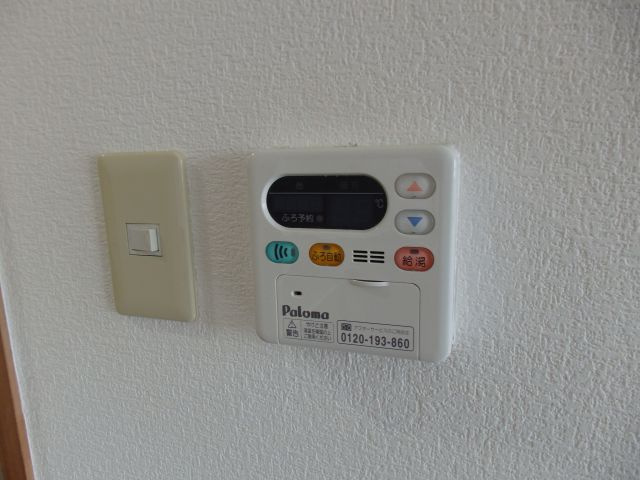 【設備】 | ライオンズマンション生田川東