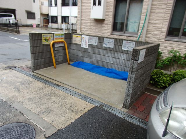 【周辺】 | ライオンズマンション生田川東