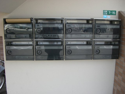 【エントランス】 | アルヴェールマンション | ポスト
