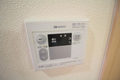 【設備】 | ジプソフィラ