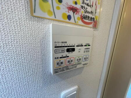 リヴェールイン南小岩の設備