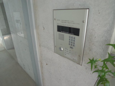 【セキュリティ】 | ＭＡＧＮＯＬＩＡ