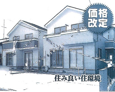 【外観】 | 上尾市愛宕　新築分譲住宅第1期全2棟～最終1棟～ | 建物完成しました。敷地46坪超！南道路につき陽当り良好！2号棟最終1棟です。