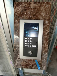 【セキュリティ】 | ネイザ戸祭