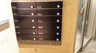 【設備】 | ネイザ戸祭