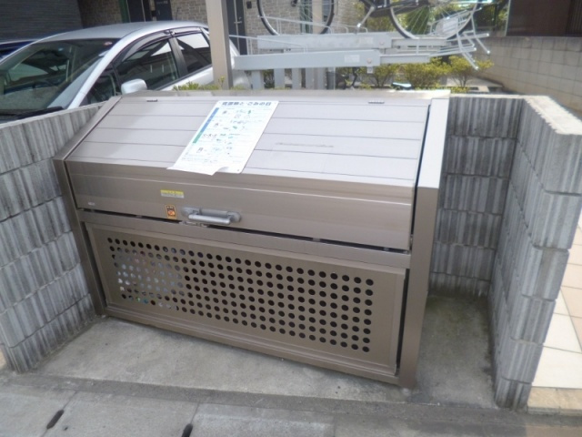 ルミナス田尻のその他共用部分